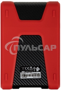 Внешний HDD 2.5