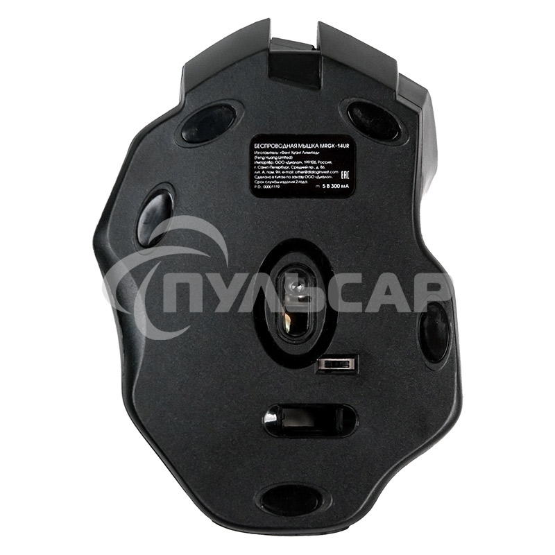 Мышь беспроводная Dialog Gan-Kata MRGK-14UR черный, 1600 dpi, радиоканал, USB, кнопки - 6