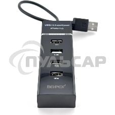 Разветвитель USB 2.0 BPH-920 4порт. черный