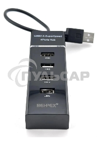 Разветвитель USB 2.0 BPH-920 4порт. черный