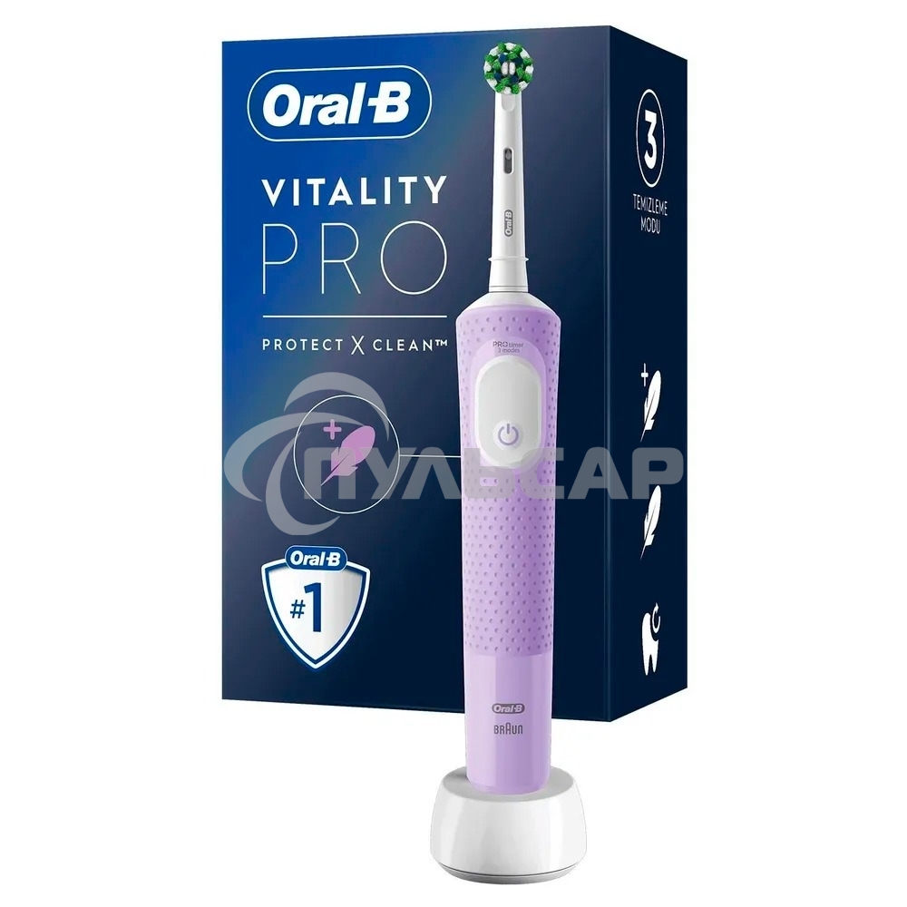 Зубная щетка электрическая Oral-B Vitality Pro 80816924 лиловый