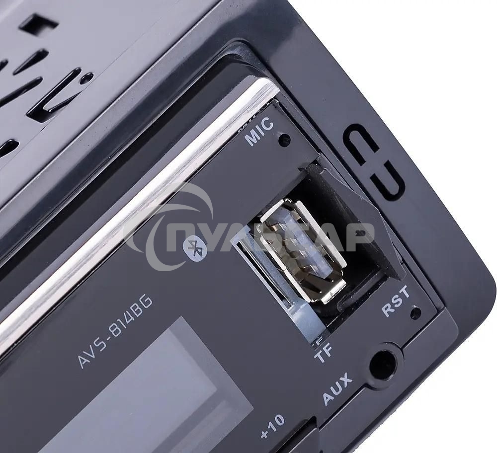 Автомагнитола ACV AVS-814BG 1DIN 4x50Вт