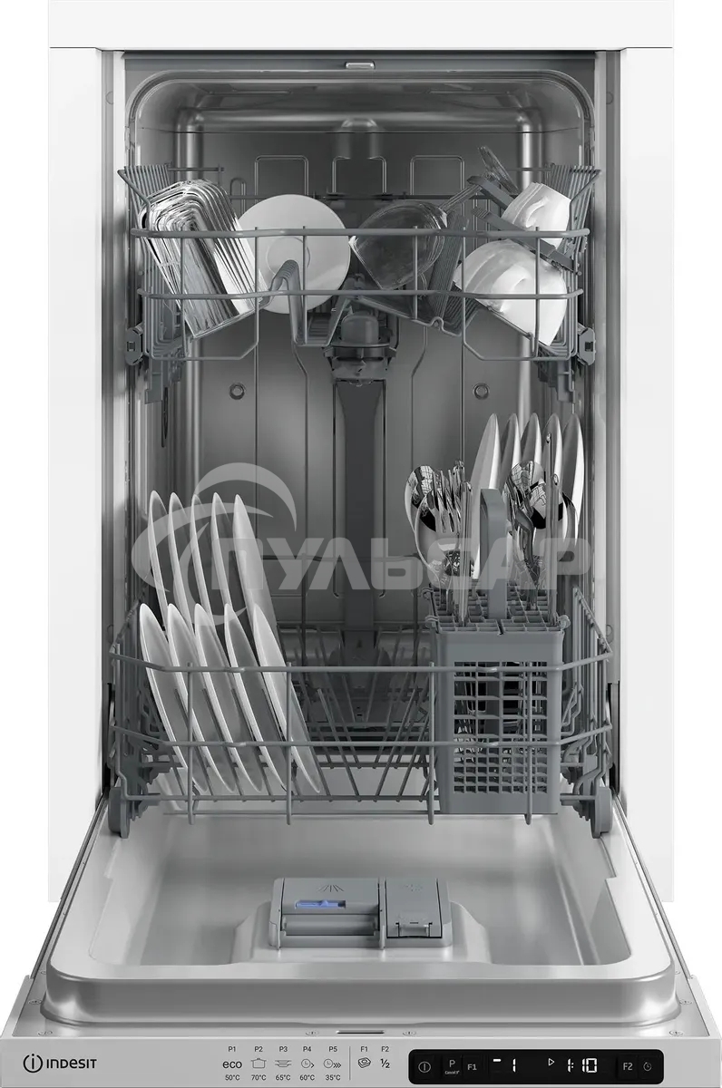 Встраиваемая посудомоечная машина Indesit DIS 1C59, белый, 44.8 см, 10 компл., 48 дБ, класс A