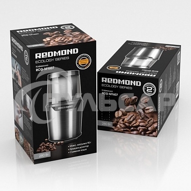 Кофемолка Redmond RCG-M1607, серебристый