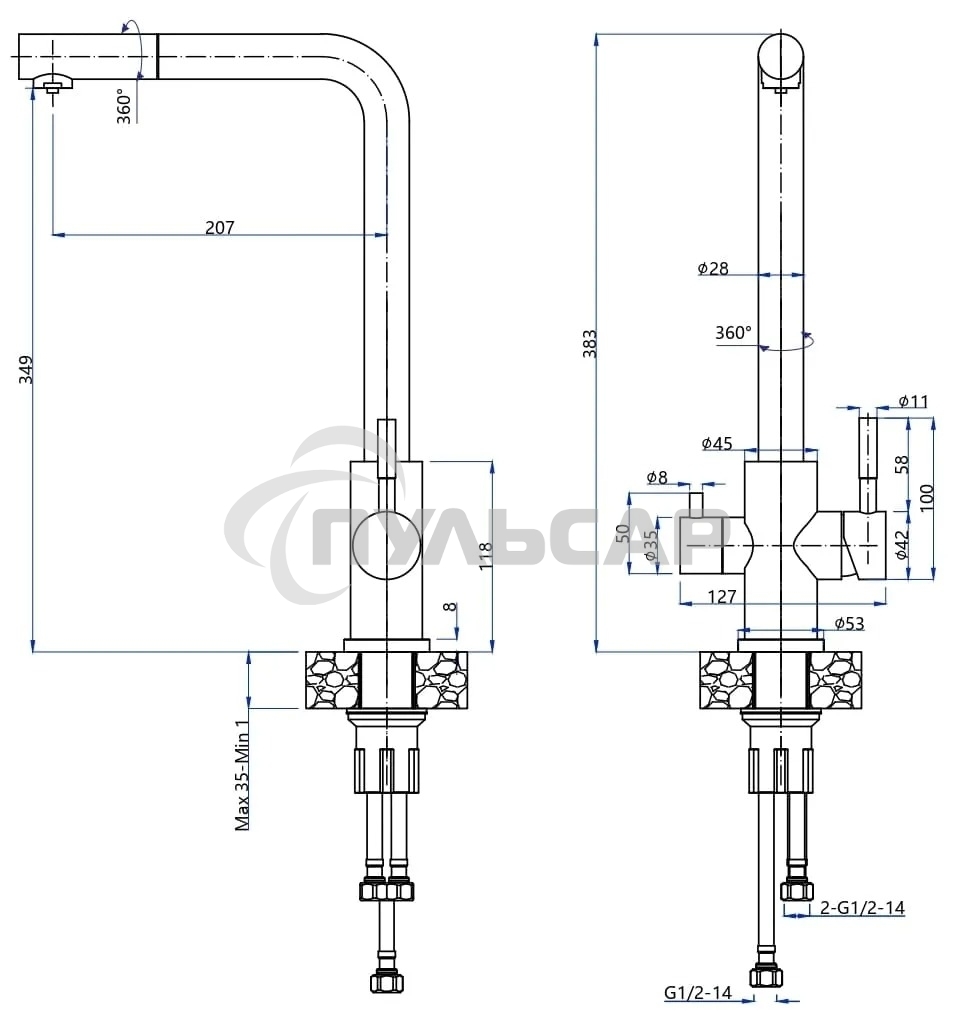 Кухонный смеситель GranFest Quarz GF-Z-5421, Г-образный, кран под фильтрованную воду, серый