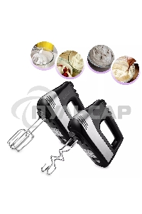 Миксер ручной Kitfort КТ-3072 500 Вт черно-серебристый