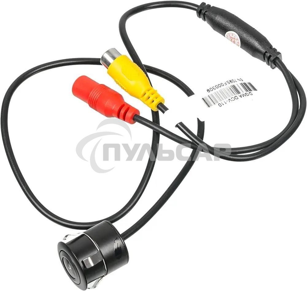 Камера заднего вида Digma DCV-110 универсальная