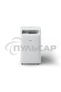 Кондиционер мобильный Hisense AP-12CW4GQCS00 12000 BTU, 25 м², 50 дБ, охлаждение, осушение, белый