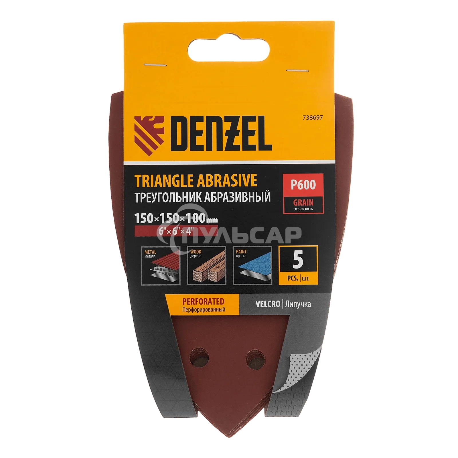Треугольник абразивный Denzel на ворc. подложке под 
