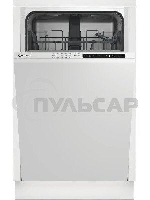 Встраиваемая посудомоечная машина Indesit DIS 1C59, белый, 44.8 см, 10 компл., 48 дБ, класс A