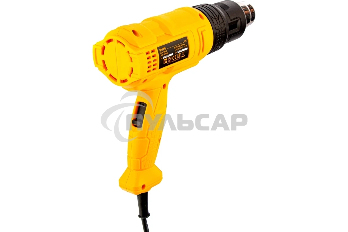 Фен технический Denzel HG-1800 1800 Вт 3 режима 28001