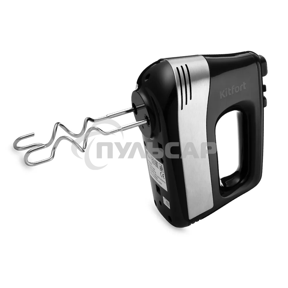 Миксер ручной Kitfort КТ-3072 500 Вт черно-серебристый