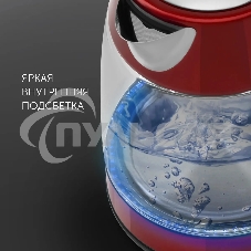 Чайник электрический Polaris PWK 1760CGL 1.7 л, 2150 Вт, красный