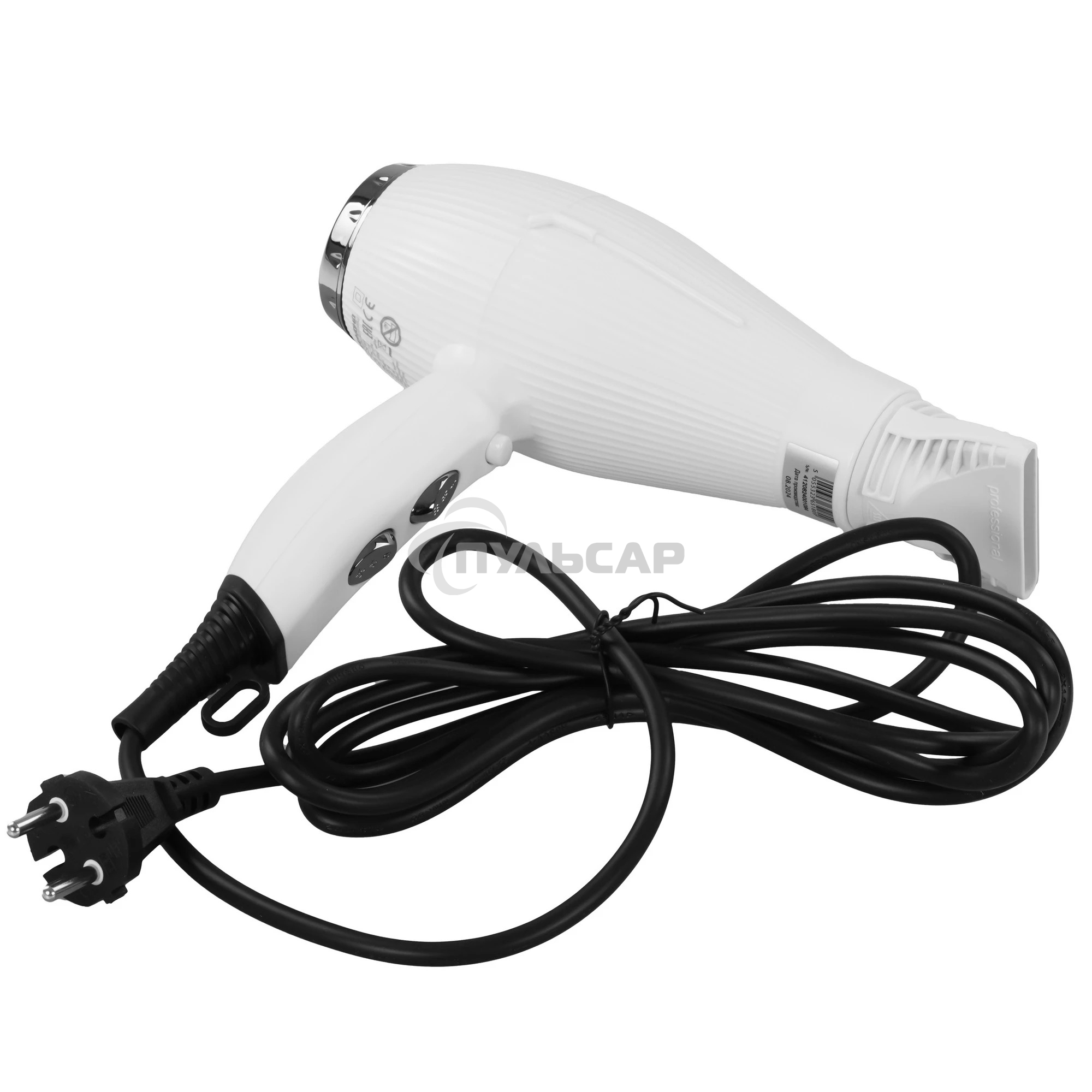 Фен Redmond HD-1704, белый