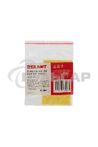 Губка для очистки паяльного жала (для ZD-931) 56х36мм Rexant 12-0193