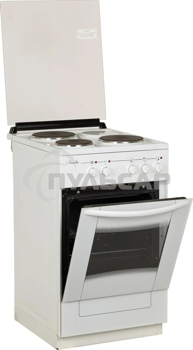 Электрическая плита Лысьва ЭП 301 М2С белый эмаль (без крышки)