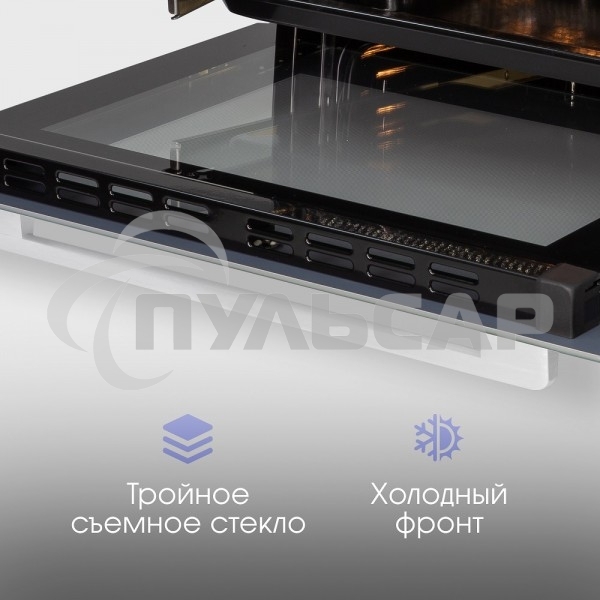 Духовой шкаф электрический Zigmund & Shtain E 168 W белый