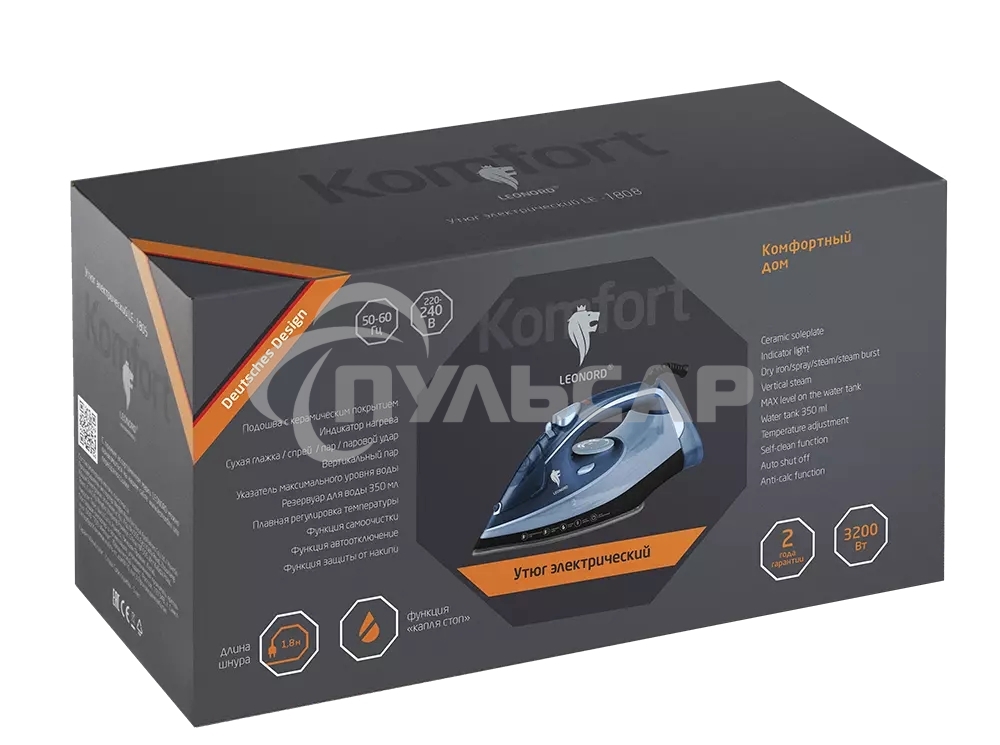 Утюг LEONORD LE-1808 синий (108252)