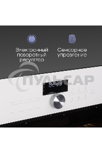 Духовой шкаф электрический Zigmund & Shtain E 168 W белый