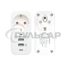 Сетевой фильтр Гарнизон SKT-1-CU2-W 2.0 Мультипорт однорозеточный, 1р, 16А, 1xType-C, 2 х USB, ур.защиты 2+, белый (21440)