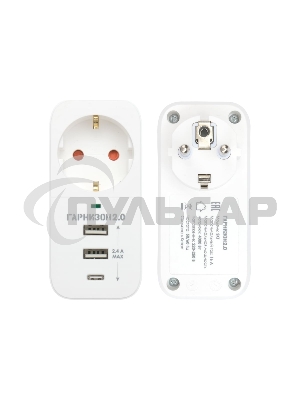 Сетевой фильтр Гарнизон SKT-1-CU2-W 2.0 Мультипорт однорозеточный, 1р, 16А, 1xType-C, 2 х USB, ур.защиты 2+, белый (21440)