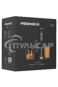 Блендер Redmond BH-423, черный