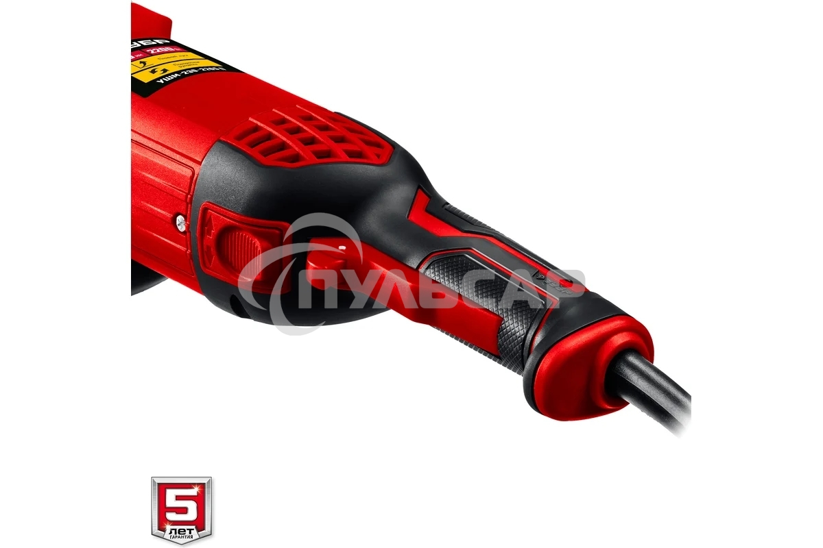 УШМ ЗУБР 230 мм, 2200 Вт.