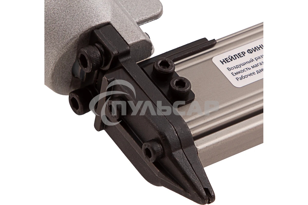 Нейлер финишный шпилькозабивной пистолет пневмат гвоздь 23GA диам, 0,64мм MATRIX 57425