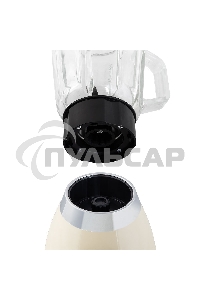 Блендер стационарный ENDEVER Sigma-209 бежевый, 800 Вт, 1,5 л, 2 скорости