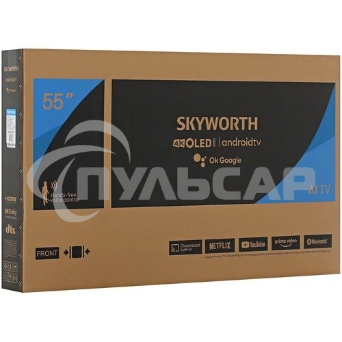 Телевизор Skyworth 55