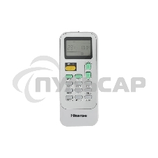 Кондиционер мобильный Hisense AP-12CW4GQCS00 12000 BTU, 25 м², 50 дБ, охлаждение, осушение, белый