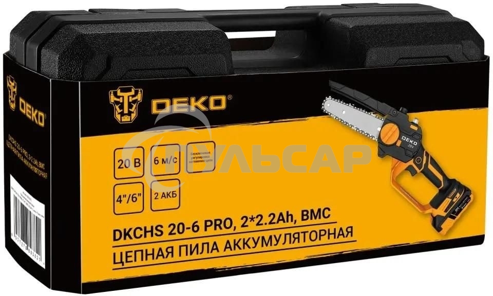 Пила цепная аккумуляторная DEKO DKCHS 20-6 PRO, 4