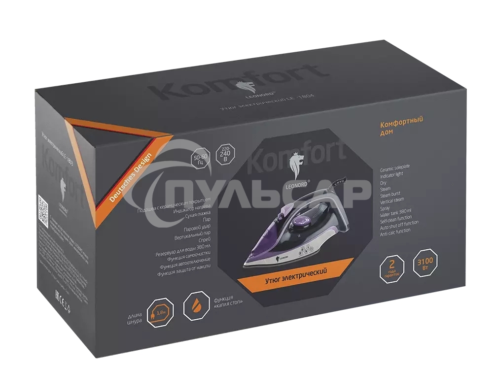 Утюг LEONORD LE-1804 фиолетовый