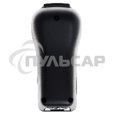 Электробритва Бердск 9М черный/стальной