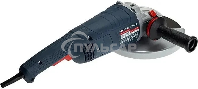 Углошлифовальная машина Энгельс УШМ 24-230 2400Вт 6600об/мин рез.шпин.:M14 d=230мм (0.701.030.023)