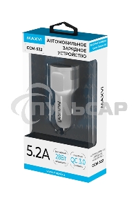 Автомобильное зарядное устройство Maxvi CCM-522 белый 5.2A