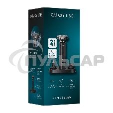 Электробритва GALAXY GL 4276