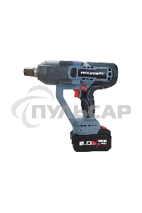 Аккумуляторный бесщеточный ударный гайковерт ProfiPower T-2500N (18В,Li-ion-1шт, 8.0А·ч, 2500Нм, З/У, в кейсе)