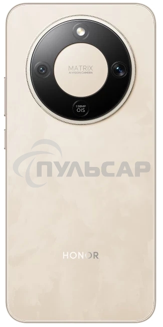 Смартфон HONOR X9d 12/256GB, золотой