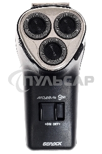 Электробритва Бердск 9М черный/стальной
