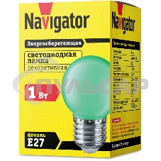 Лампа светодиодная Navigator NLL-G45-1-230-G-E27 1 Вт шар E27 220-240В зел.