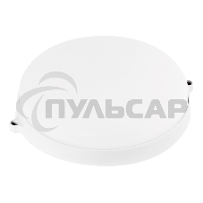 Cветодиодный светильник Smartbuy(SBL-BTR22-40) Круг 22Вт/4000K/IP65