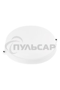 Cветодиодный светильник Smartbuy(SBL-BTR22-40) Круг 22Вт/4000K/IP65