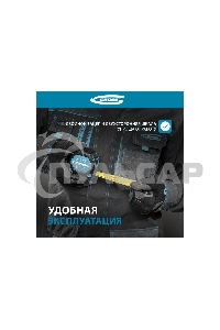 Рулетка Experte, 5 м x 27 мм, двухкомпон. корпус, магнит, двухстор. разметка, нейлон Gross