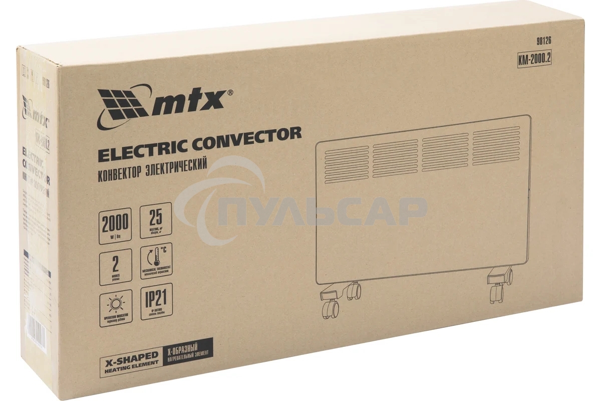 Конвектор MTX КМ-2000.2 белый, 2000 Вт, 25 м2, термостат