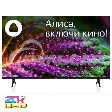 Телевизор BBK 55