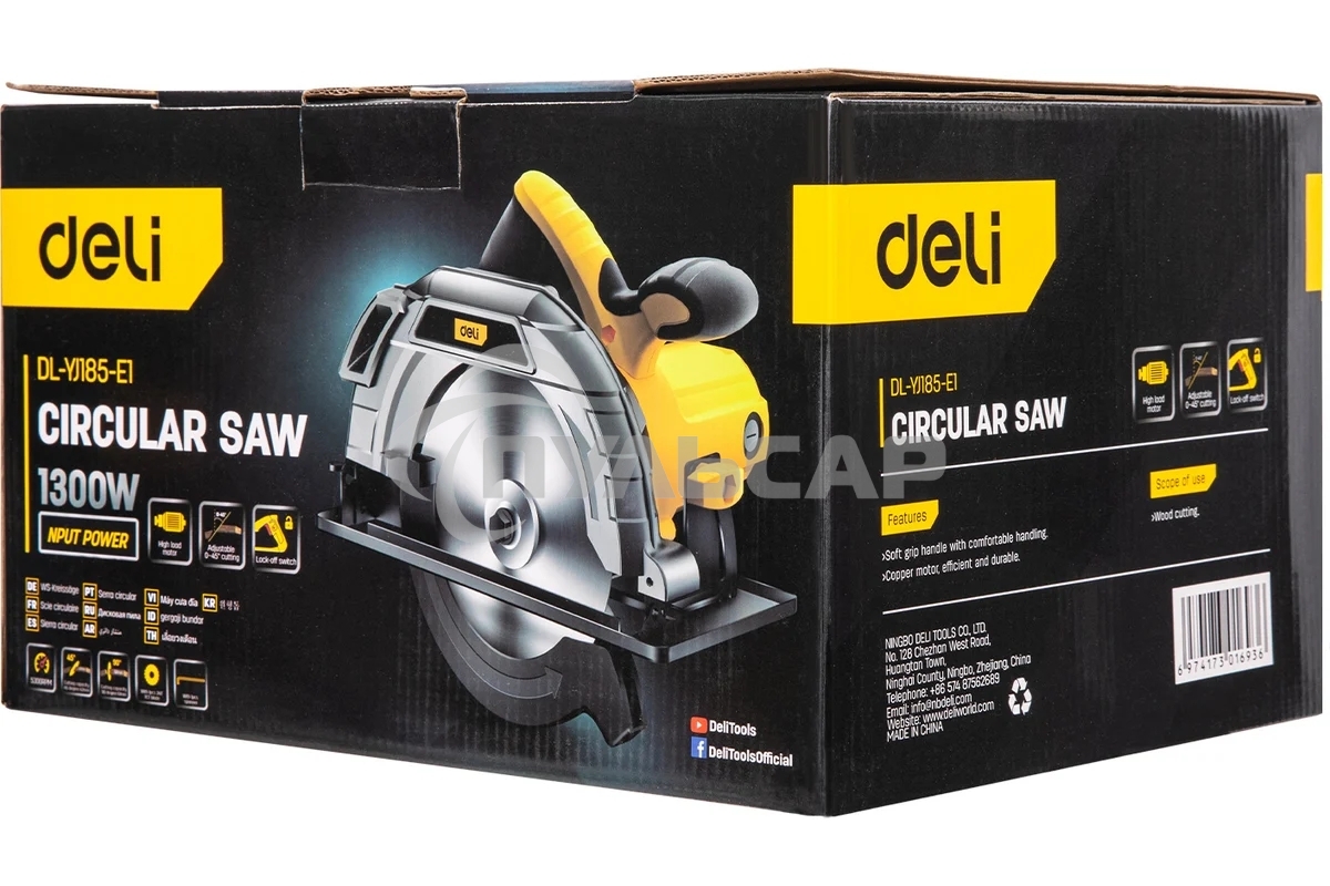 Циркулярная пила Deli DL-YJ185-E1 (1300Вт, 5300об/мин, диаметр диска 185мм)