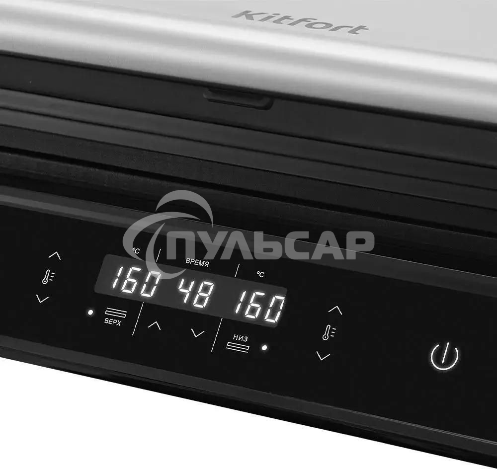 Электрогриль Kitfort КТ-3682 2000Вт черный/серебристый