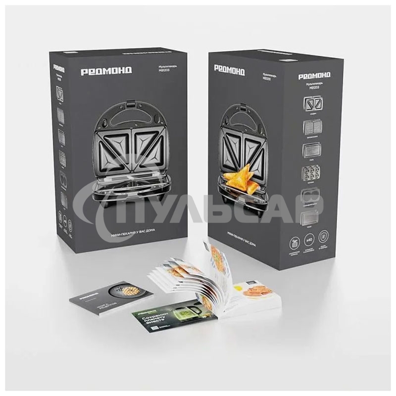 Мультипекарь Redmond MB-1203 черный, 700 Вт