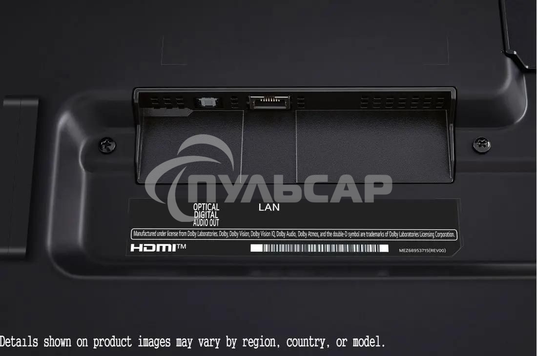 Телевизор LG 55